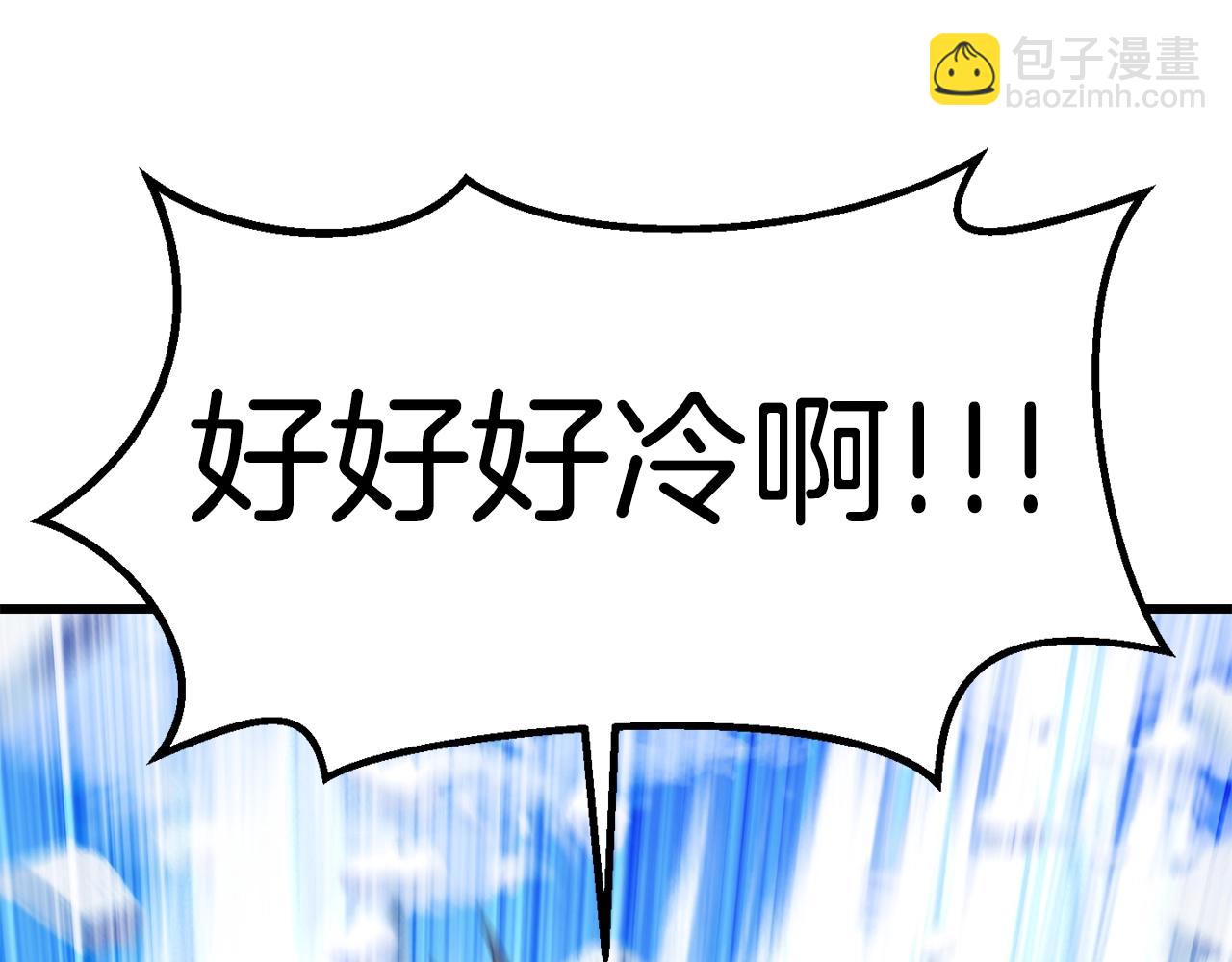 第157话 古龙223