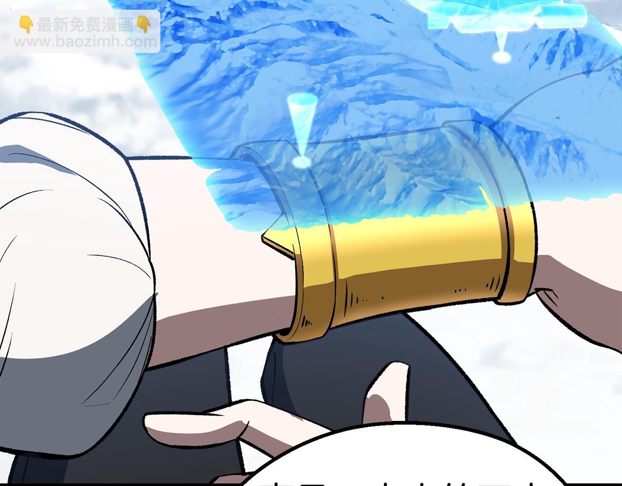 第157话 古龙234