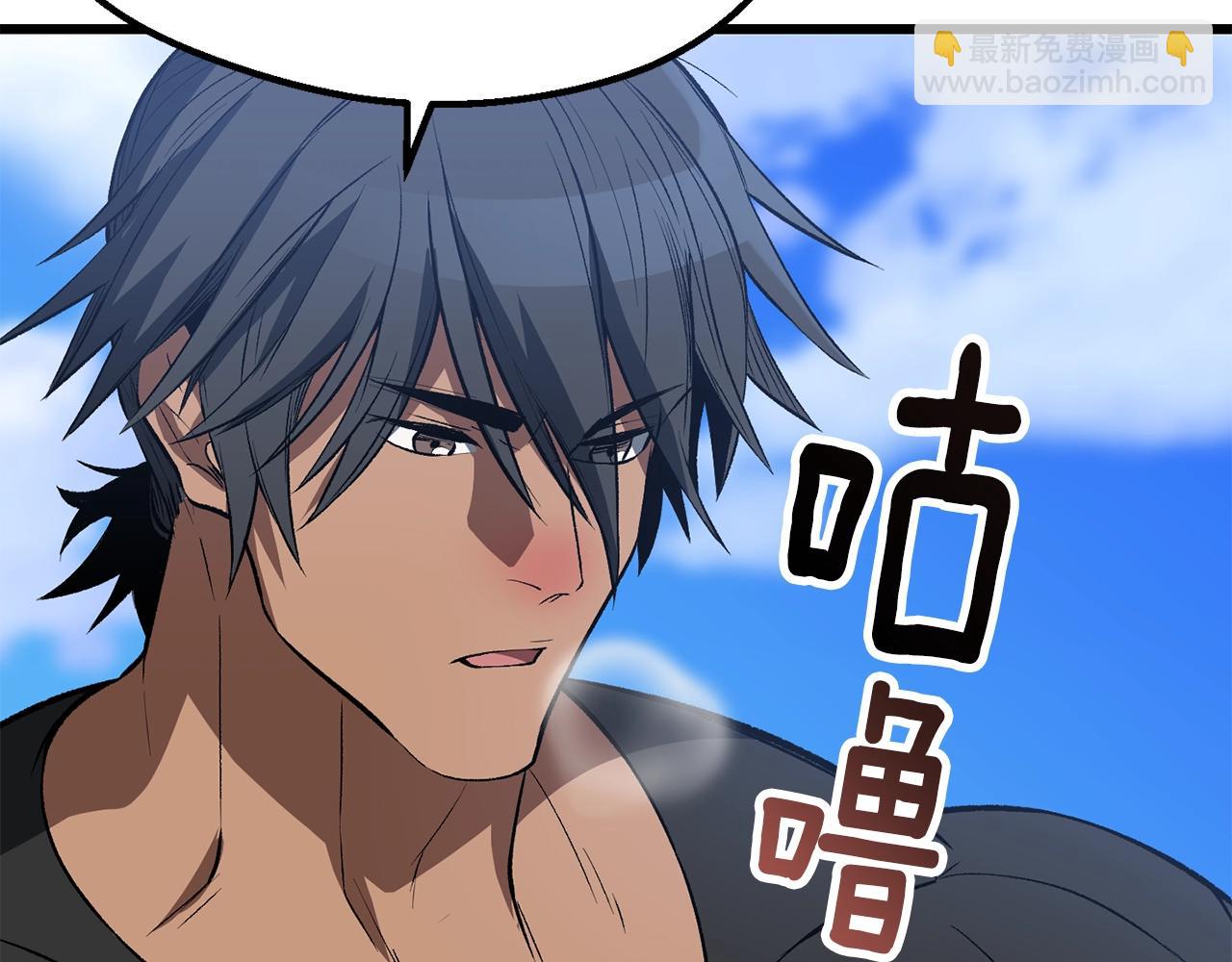 第157话 古龙236