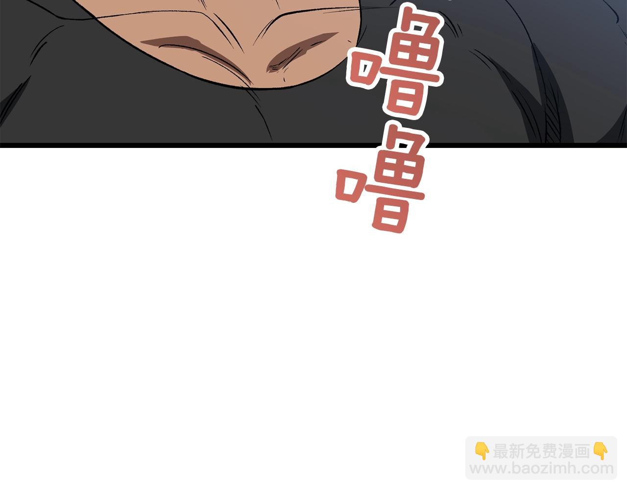 第157话 古龙237