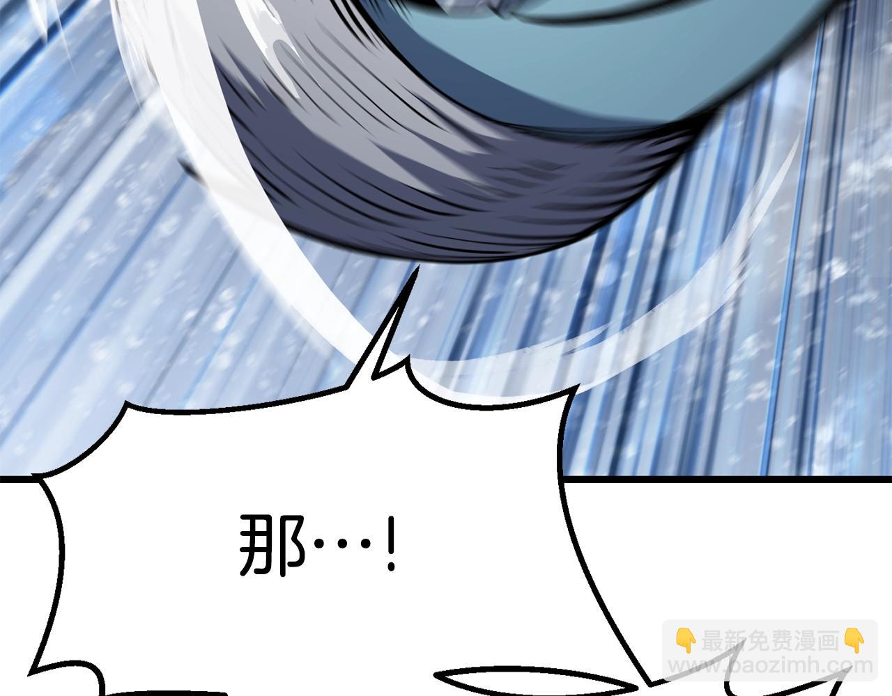 第157话 古龙24