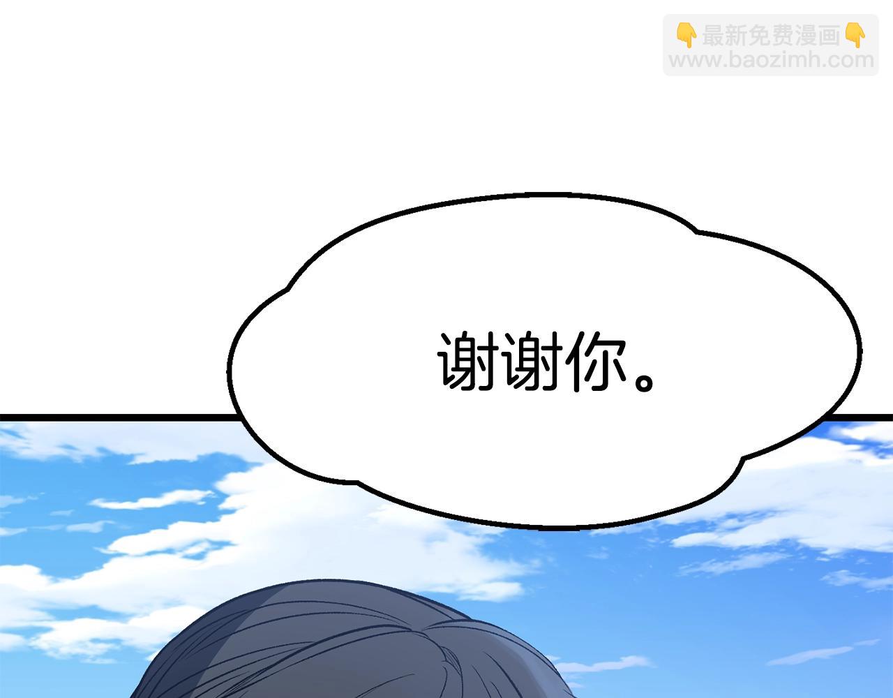 第157话 古龙244