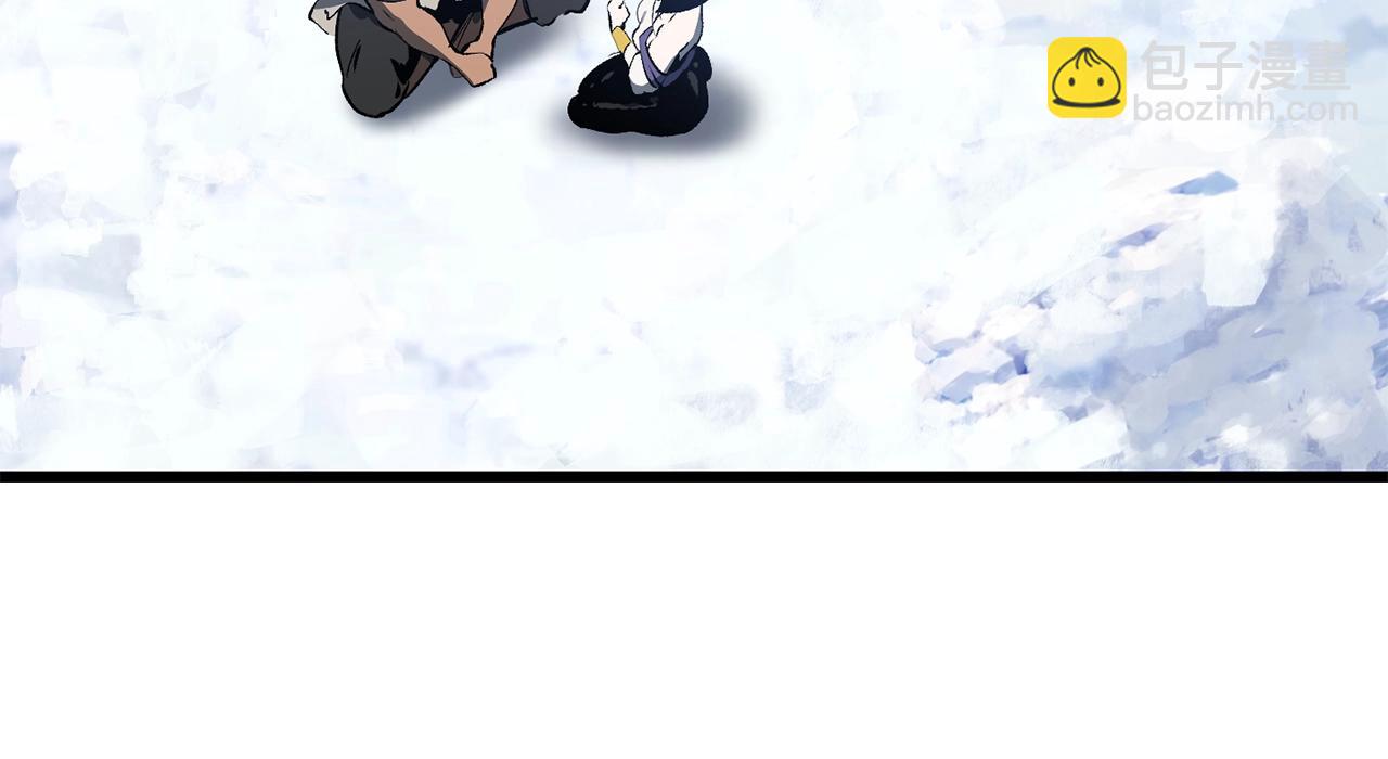 第157话 古龙250