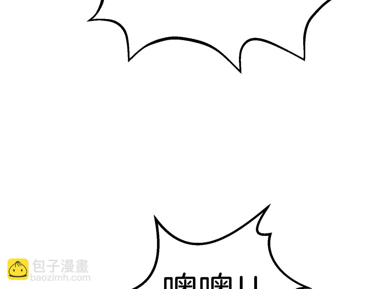 第157话 古龙254