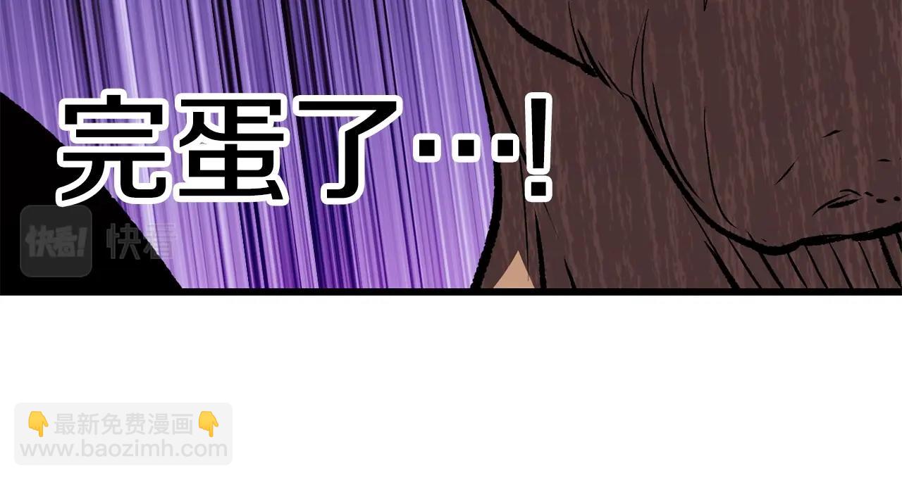 第157话 古龙270