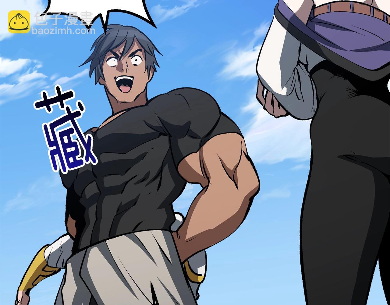 第157话 古龙272