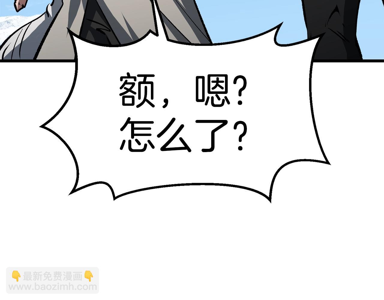 第157话 古龙273