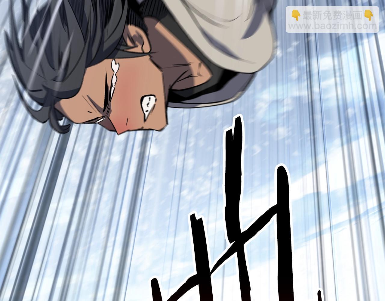 第157话 古龙28