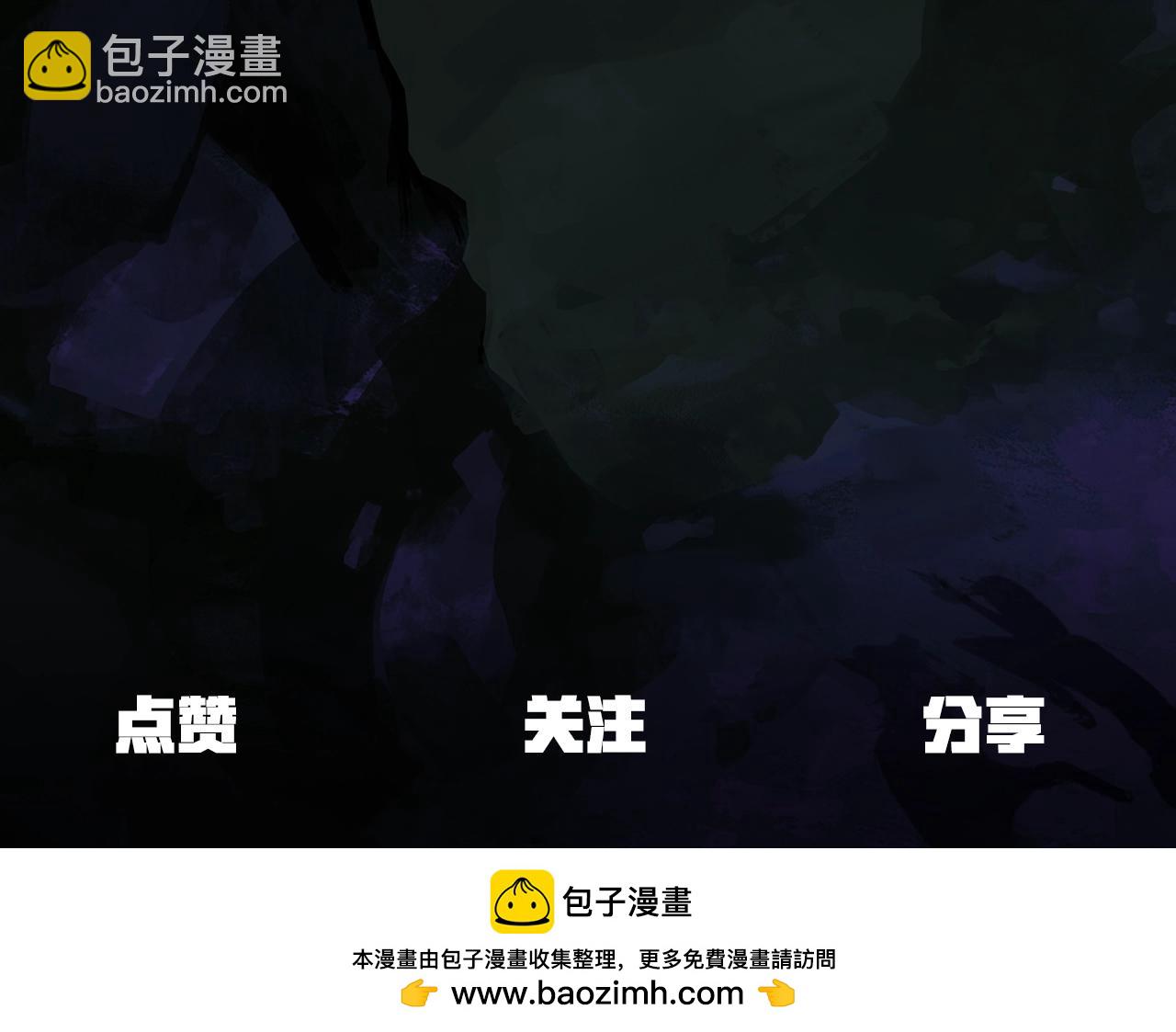 第157话 古龙284