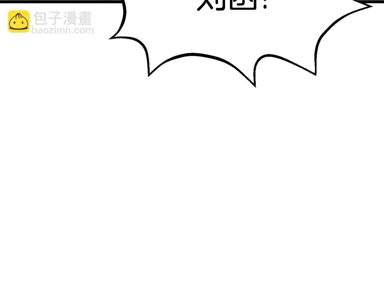 第157话 古龙37