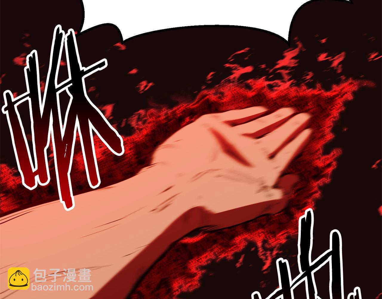 第157话 古龙41