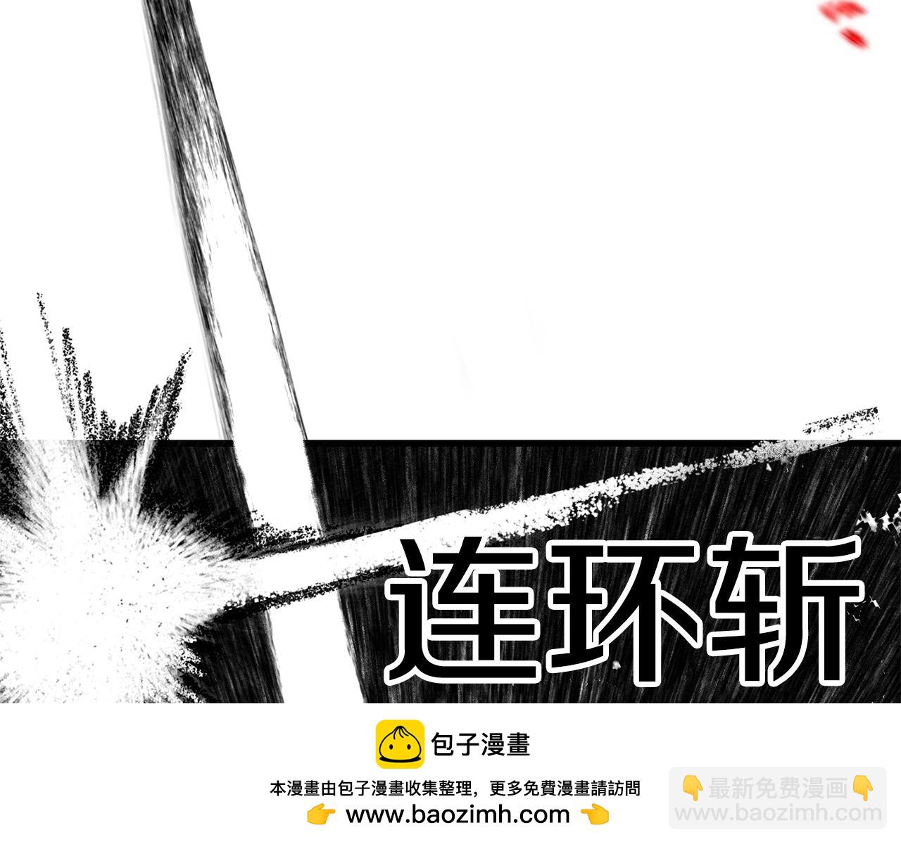 第157话 古龙53