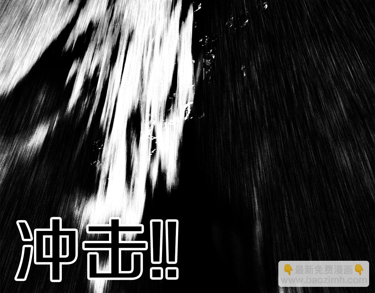 第157话 古龙56