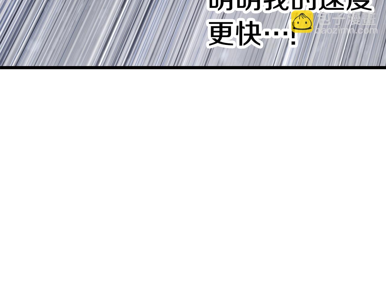 第157话 古龙6