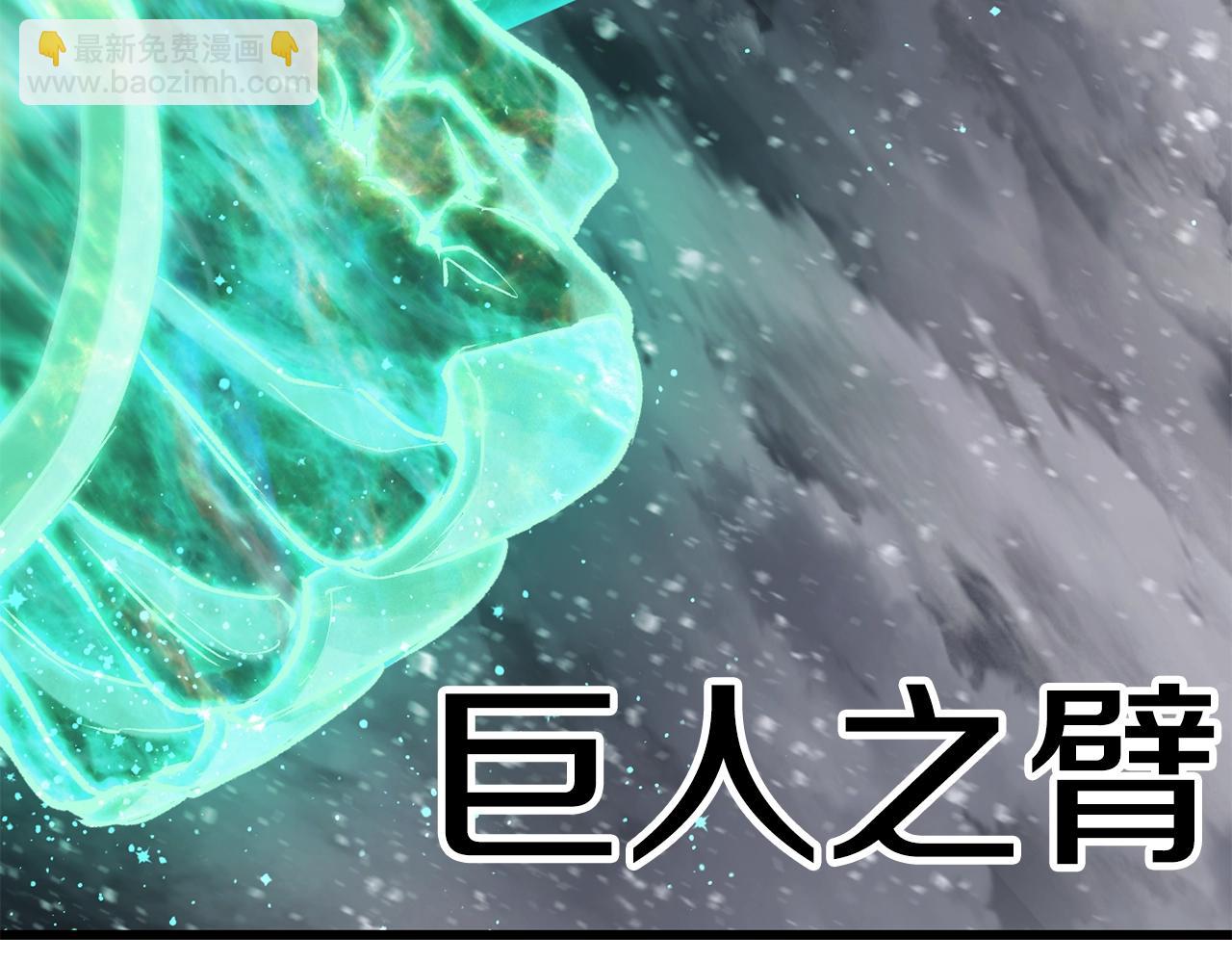 第157话 古龙64