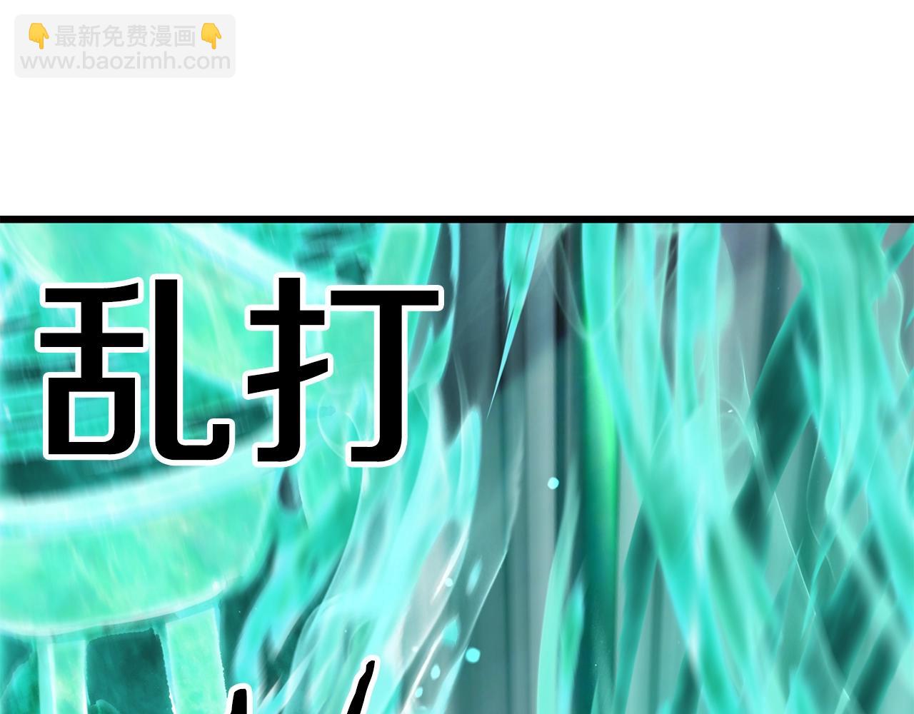 第157话 古龙66