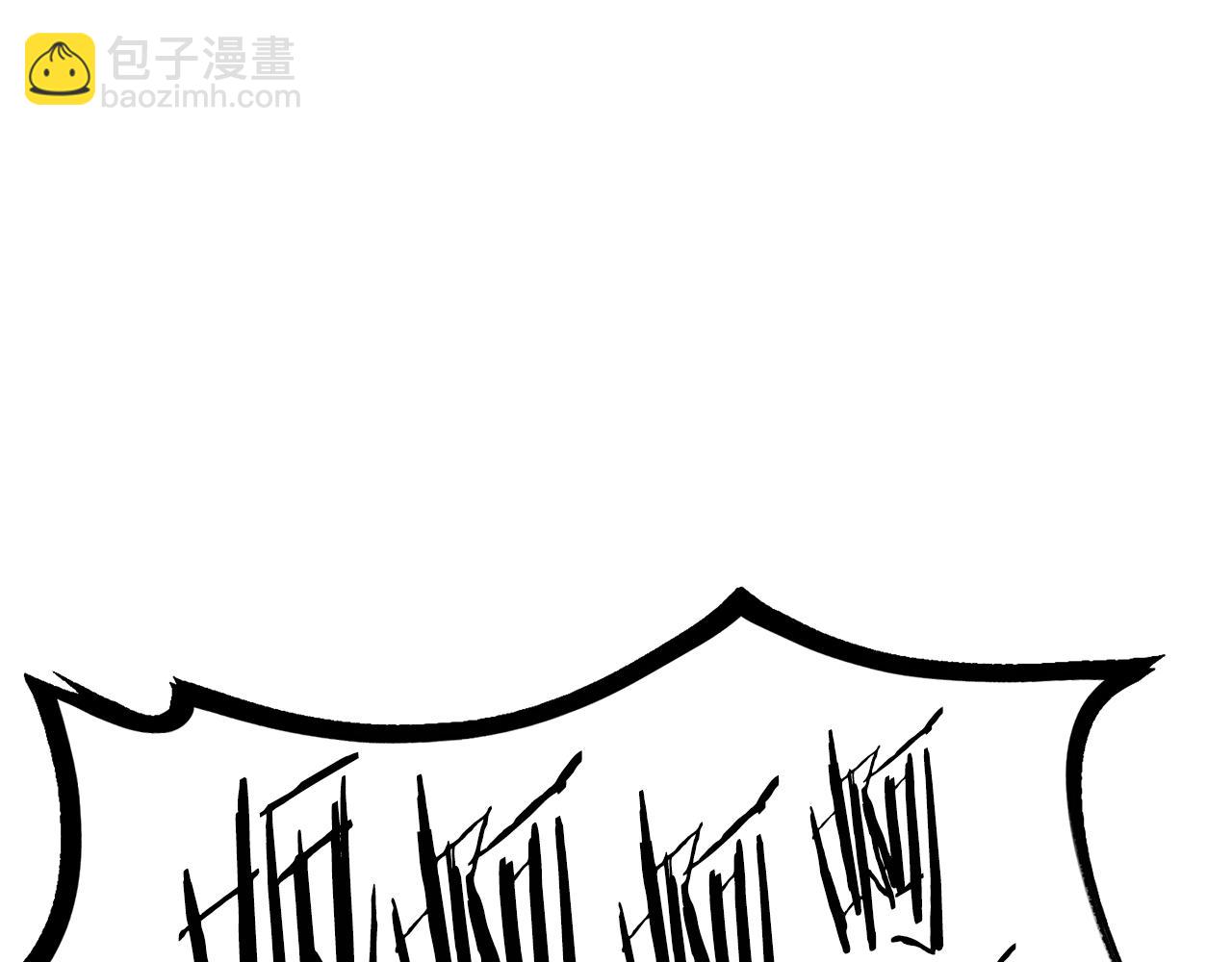 第157话 古龙72