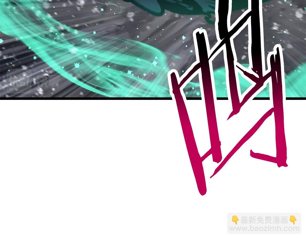 第157话 古龙76