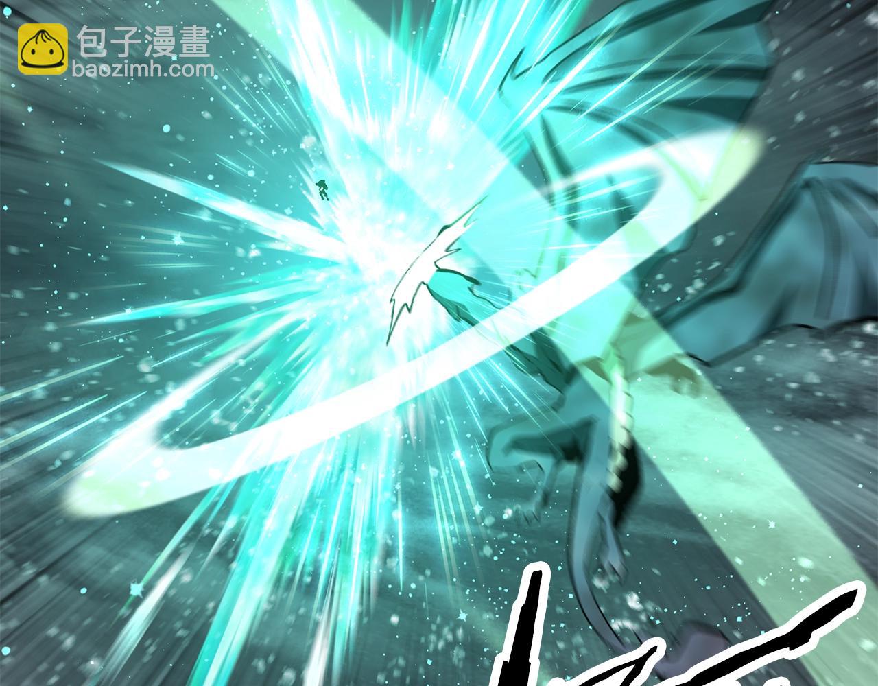 第157话 古龙81