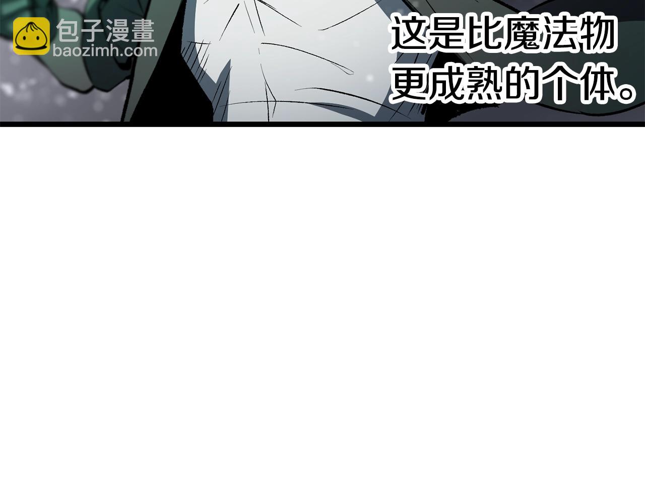第157话 古龙85