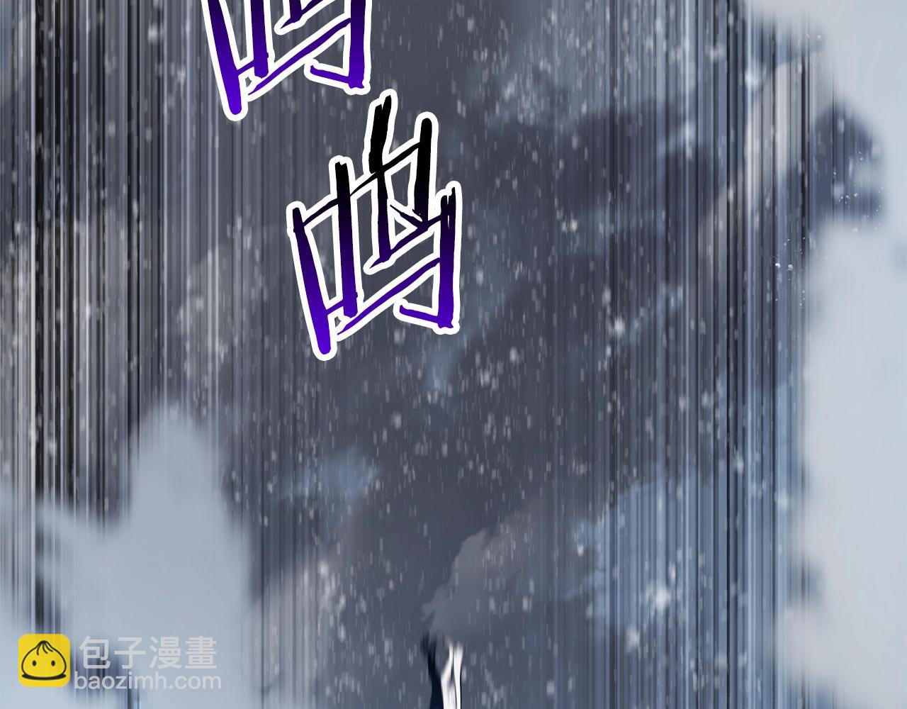 第157话 古龙9