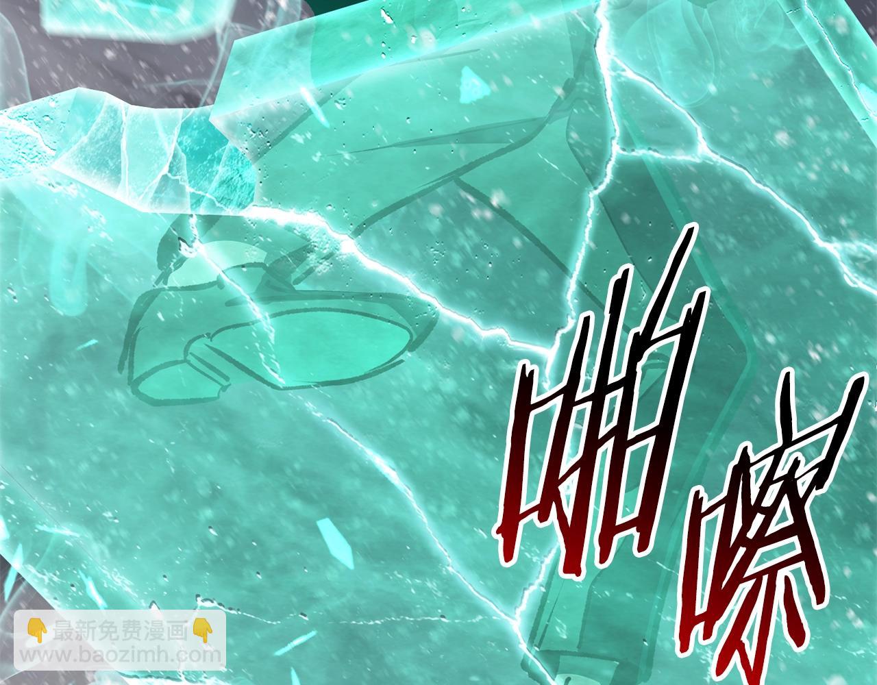 第157话 古龙94
