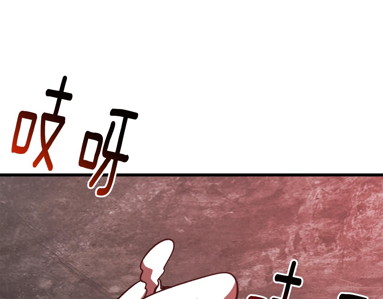 第158话 狡猾的粗人0