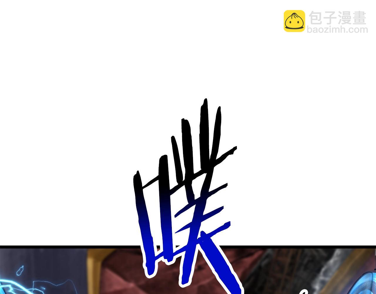第159话 奇怪的龙族122