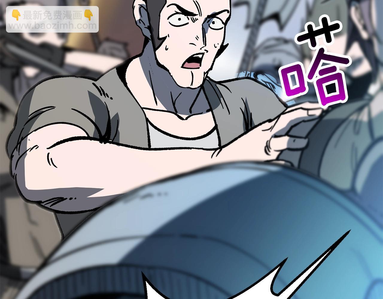 第159话 奇怪的龙族134
