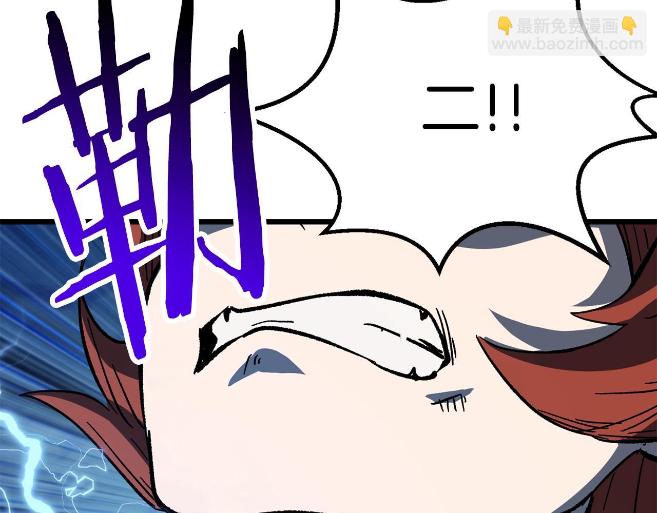 第159话 奇怪的龙族136