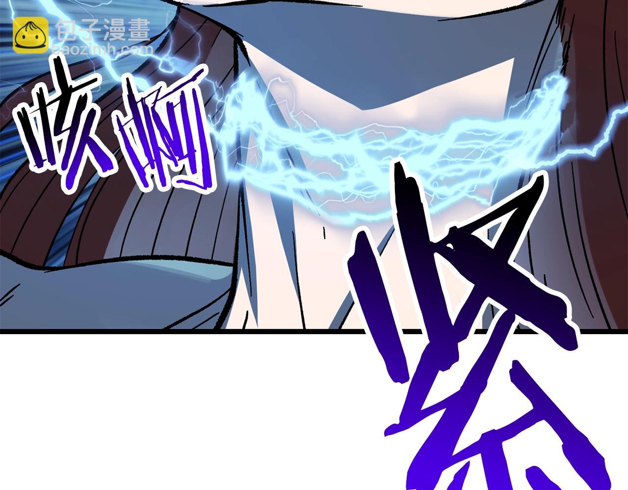 第159话 奇怪的龙族137