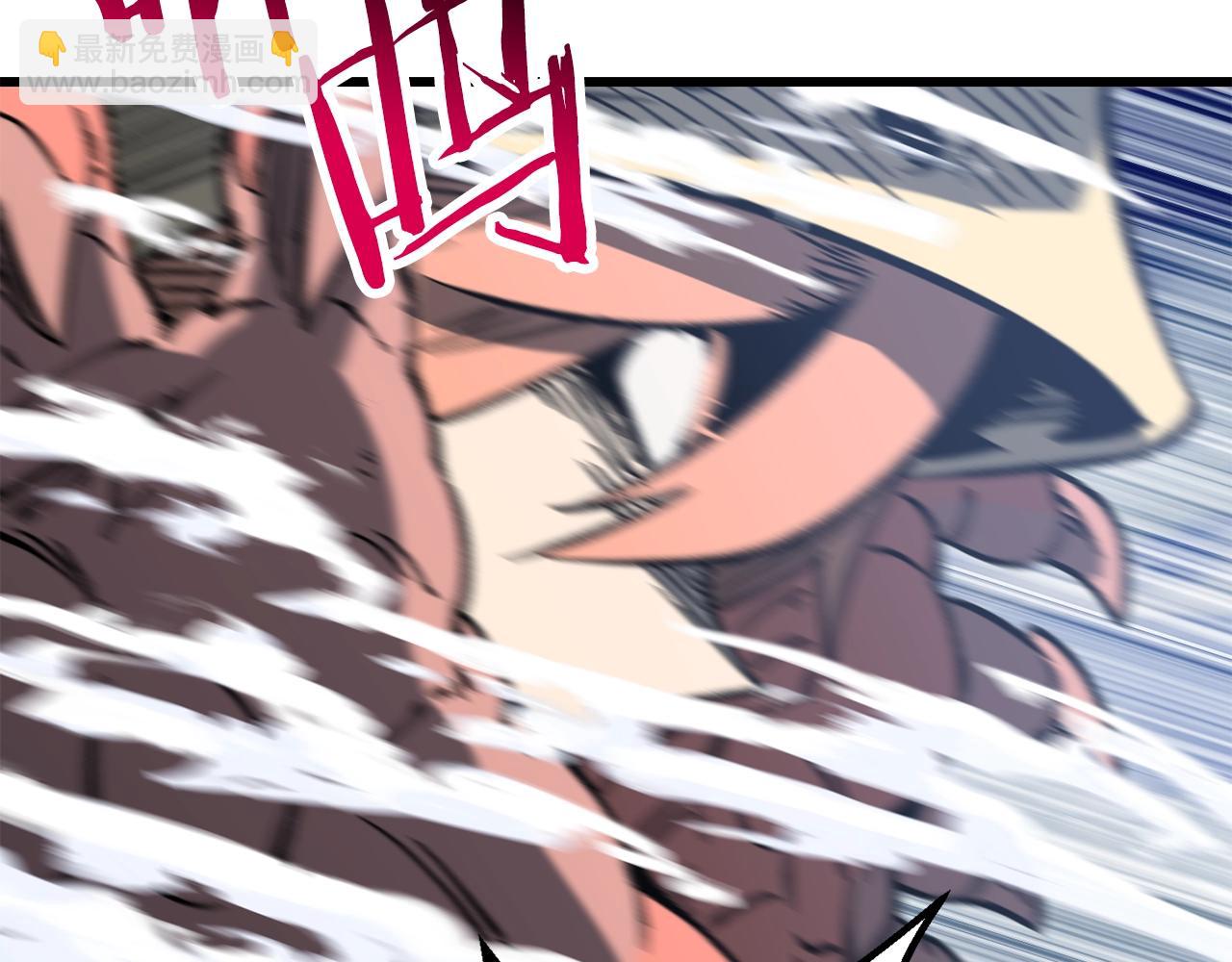 第159话 奇怪的龙族139