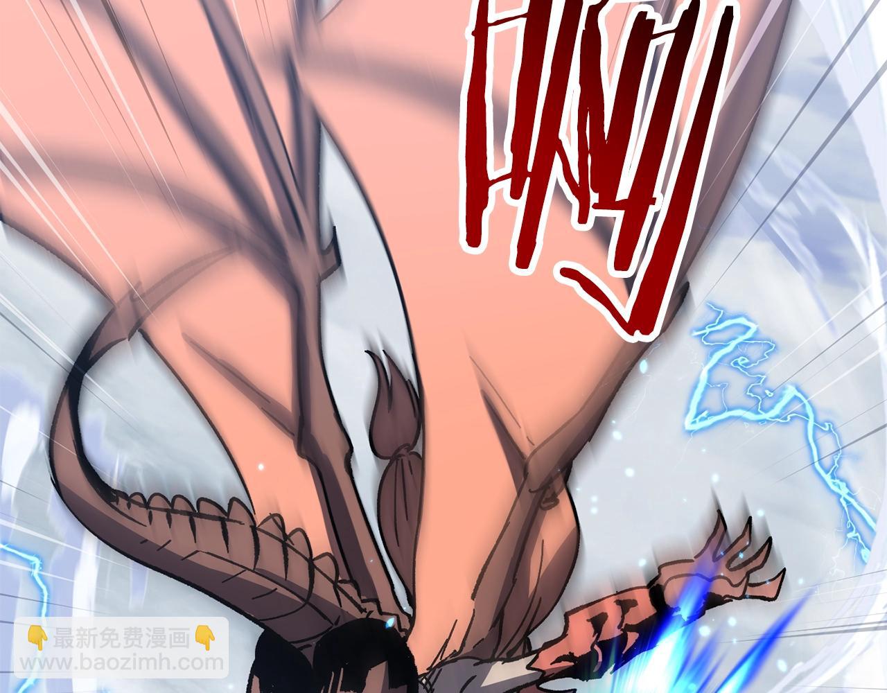 第159话 奇怪的龙族142