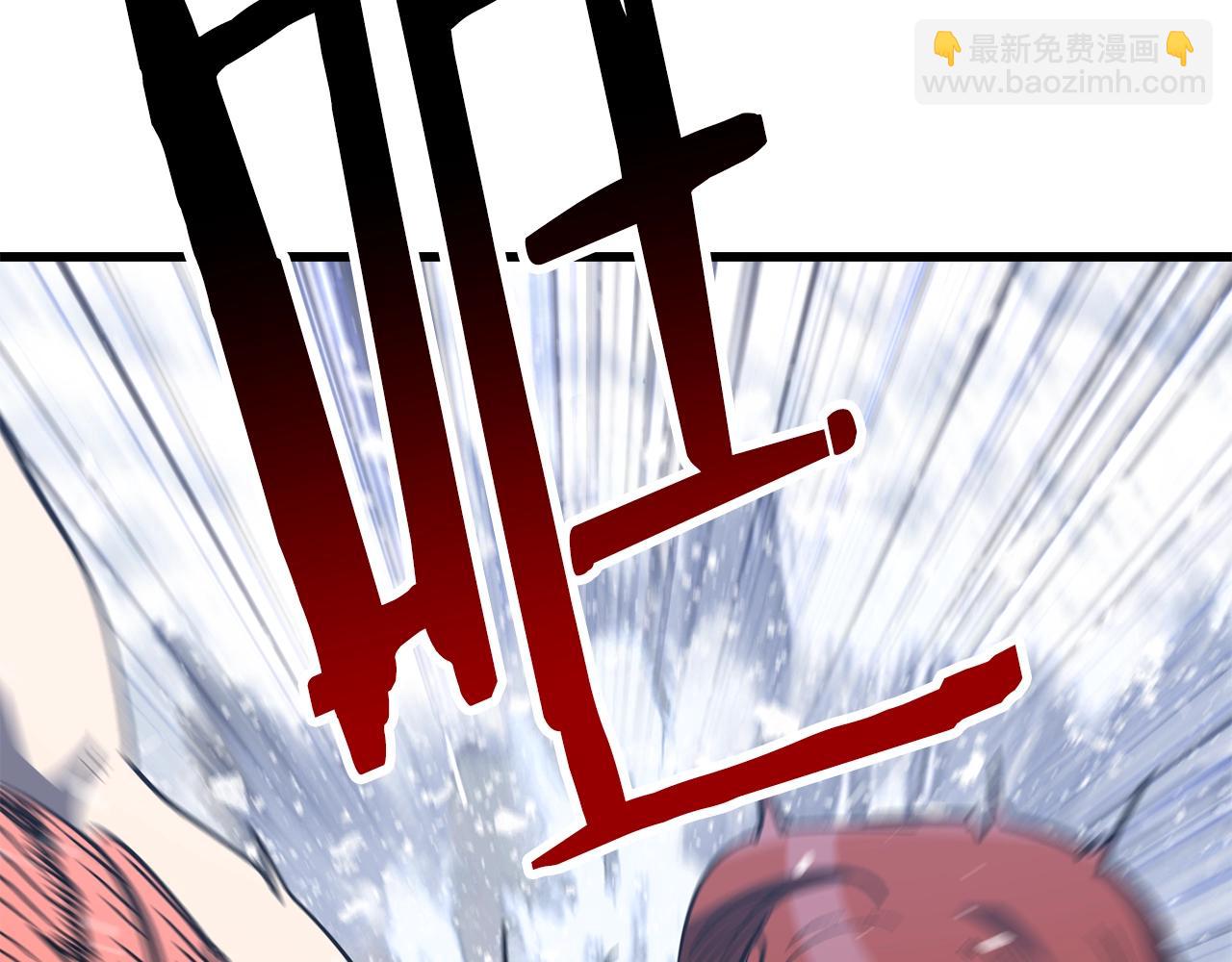 第159话 奇怪的龙族145