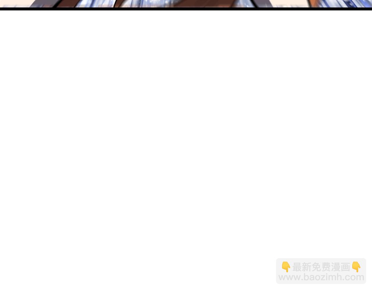 第159话 奇怪的龙族147
