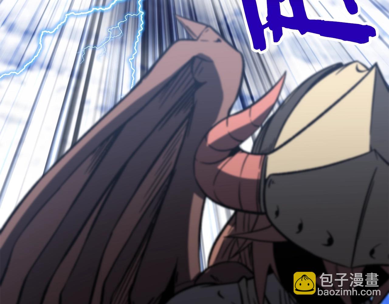第159话 奇怪的龙族166