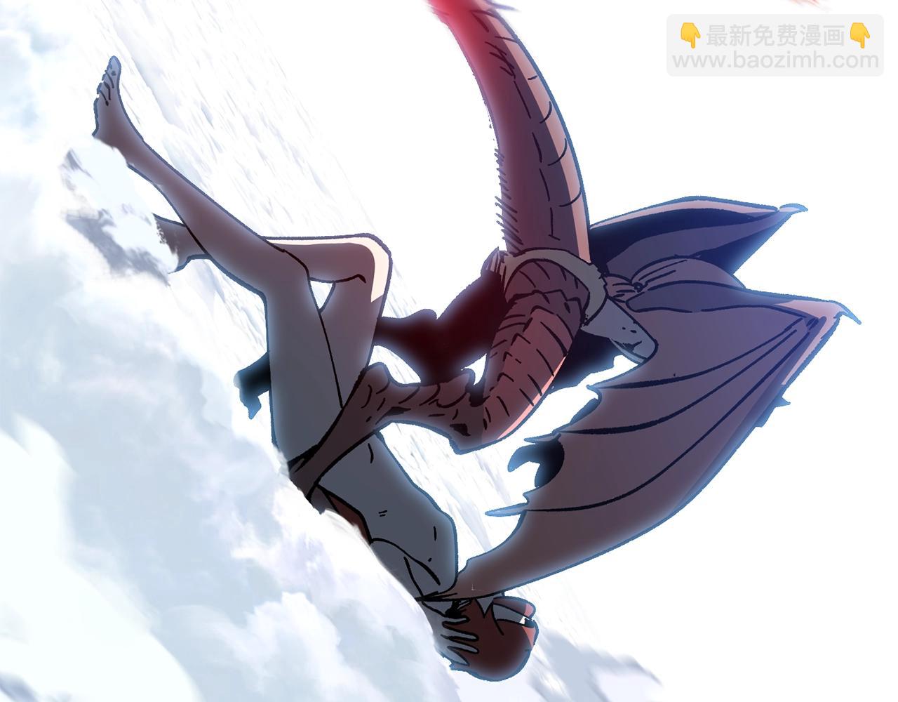 第159话 奇怪的龙族172