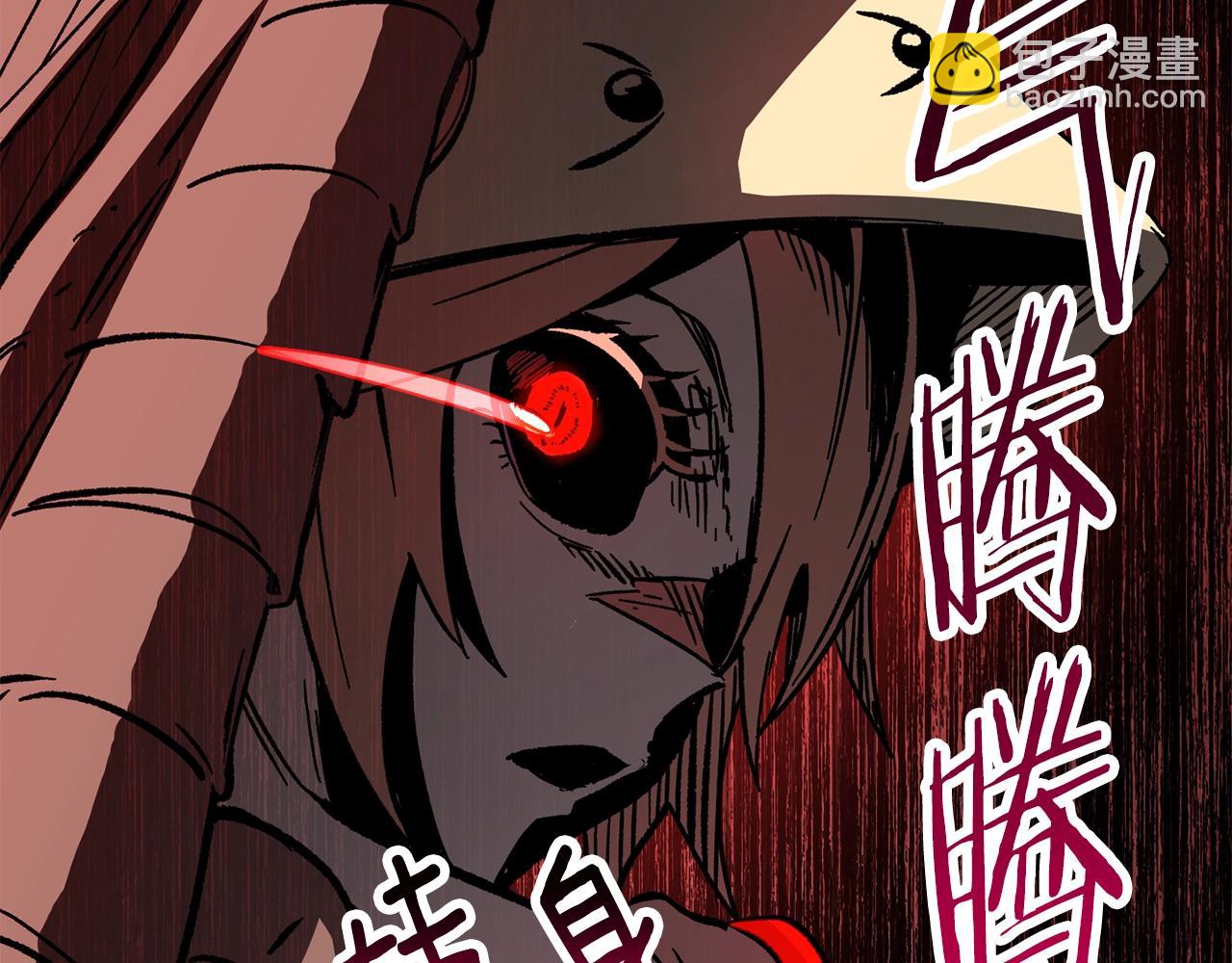 第159话 奇怪的龙族177