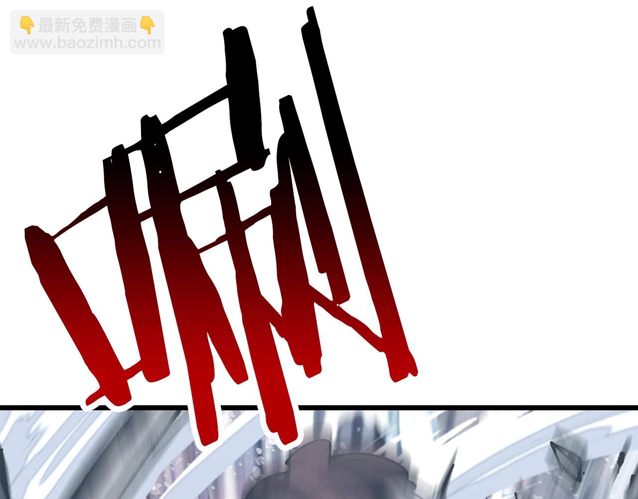 第159话 奇怪的龙族180