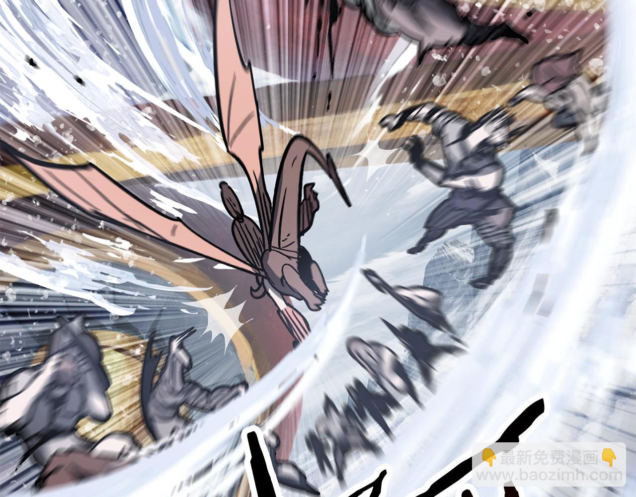 第159话 奇怪的龙族182