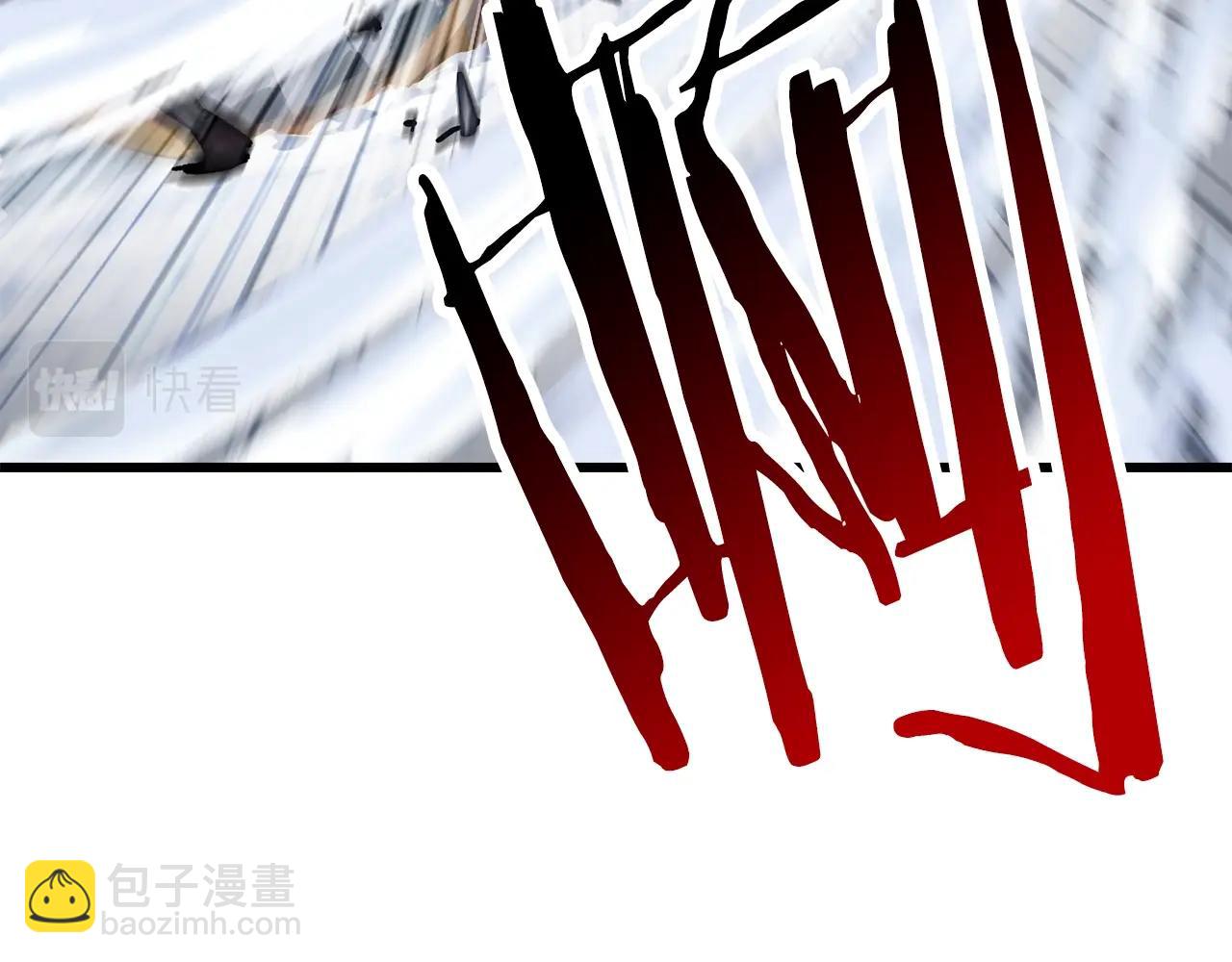 第159话 奇怪的龙族183