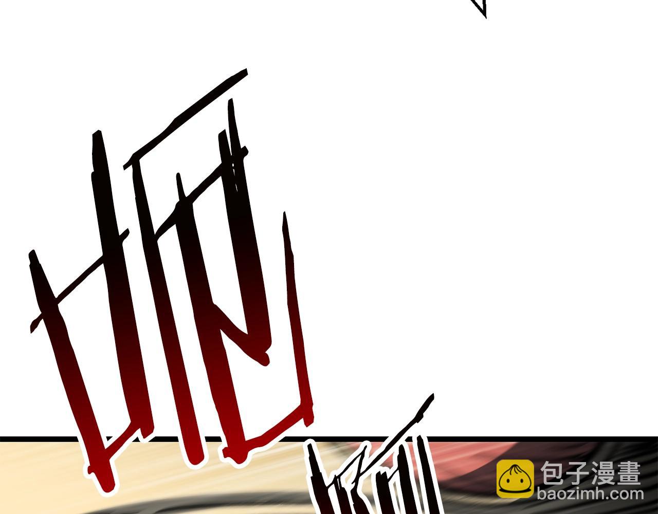 第159话 奇怪的龙族186