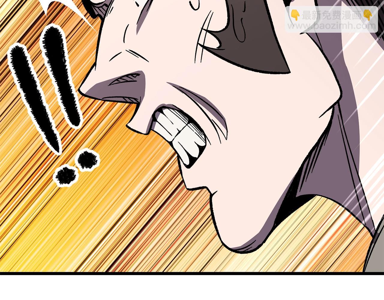 第159话 奇怪的龙族197