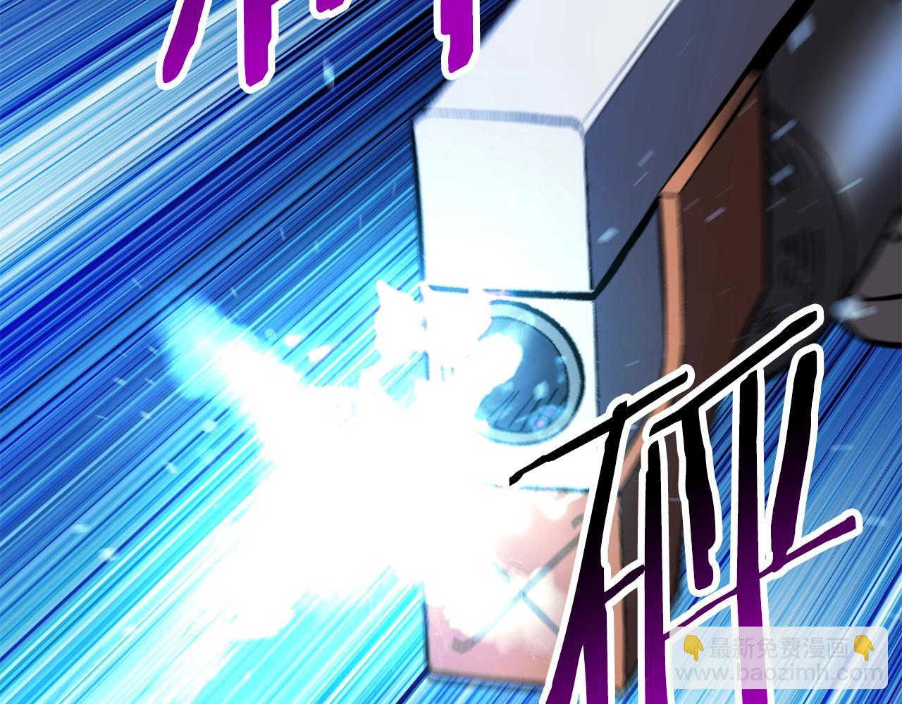 第159话 奇怪的龙族199