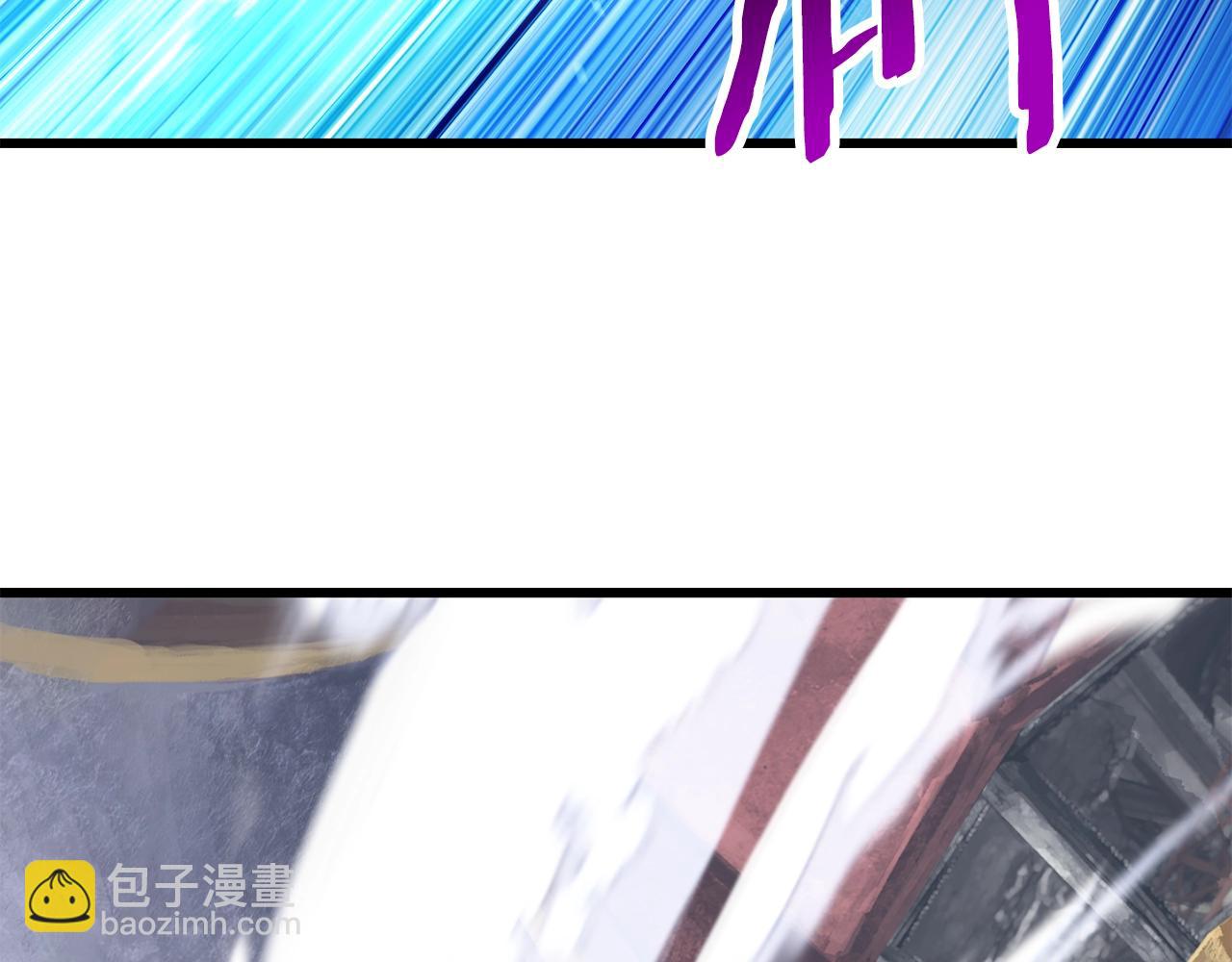 第159话 奇怪的龙族200