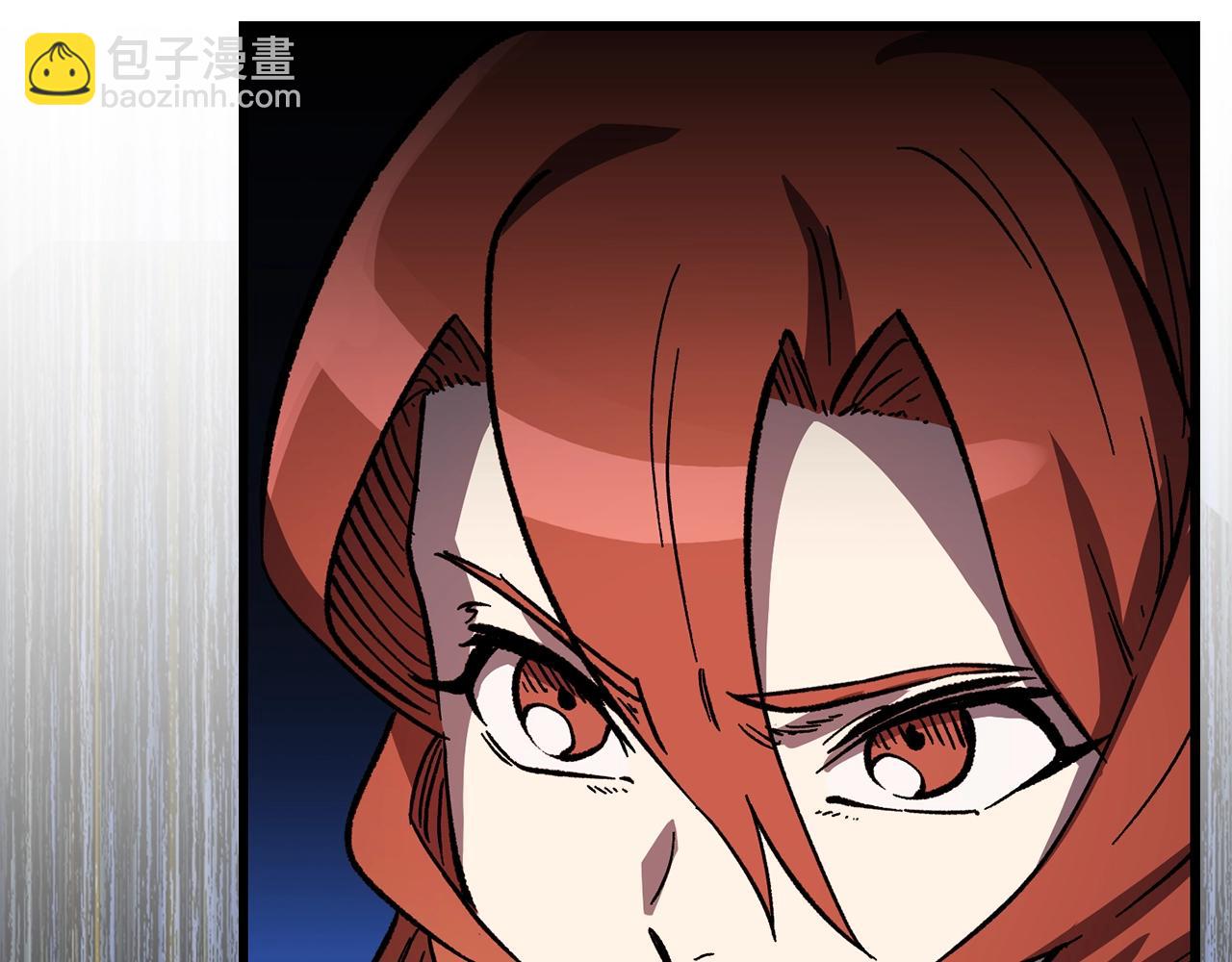 第159话 奇怪的龙族218