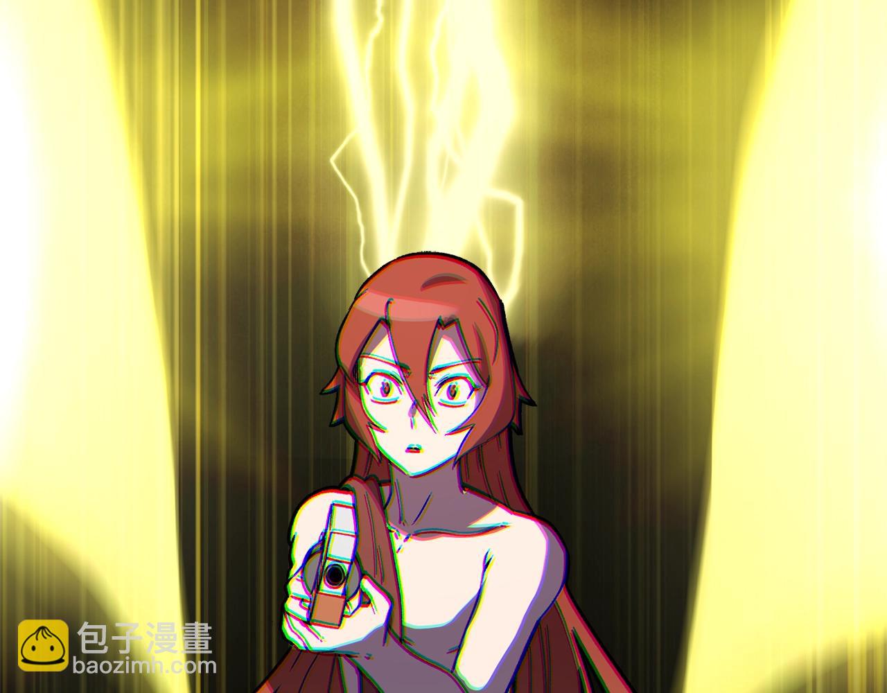 第159话 奇怪的龙族231