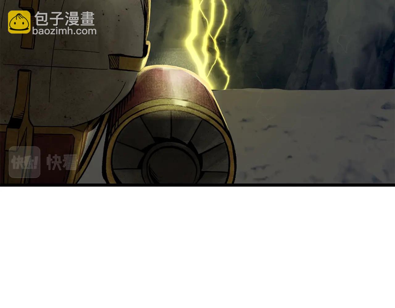 第159话 奇怪的龙族236