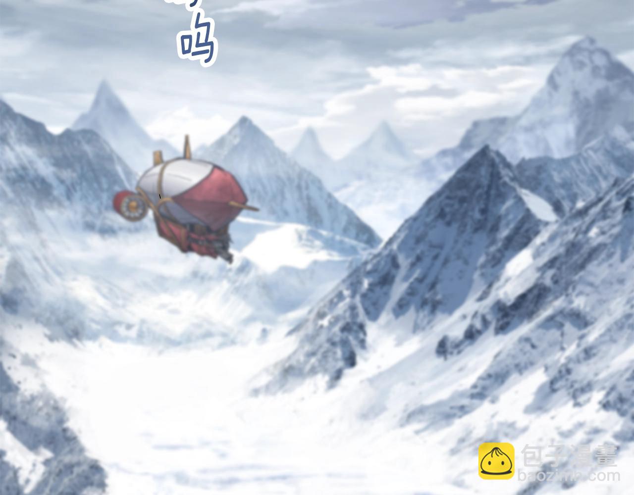 第159话 奇怪的龙族27