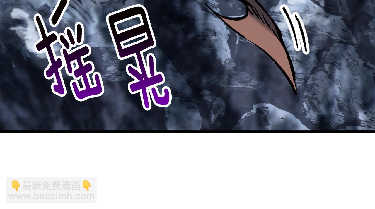 第159话 奇怪的龙族34